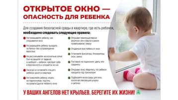 Серьезный разговор‼️ Серьезный разговор‼️.